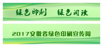 濂h(hun)o(h)P(gun)СW(xu)̿ƕ(sh)(sh)ʩGɫӡˢ